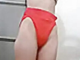 Pakistani Bathing Leaks Video