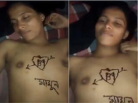 Desi Bangla Wife Naked Husband Video