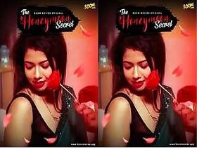 The Assam couple got caught shagging